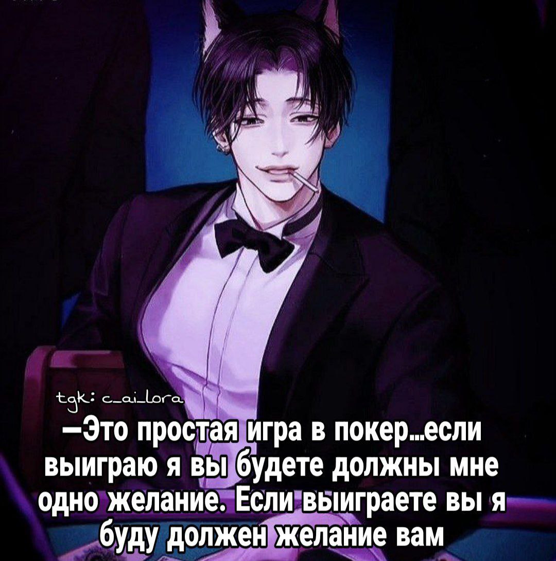 Феликс