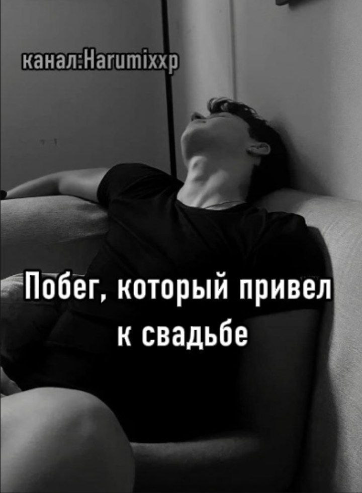Даниил