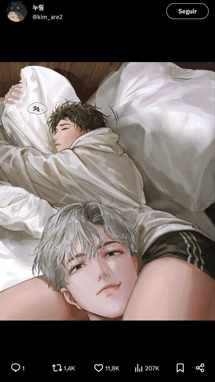 Кам Би