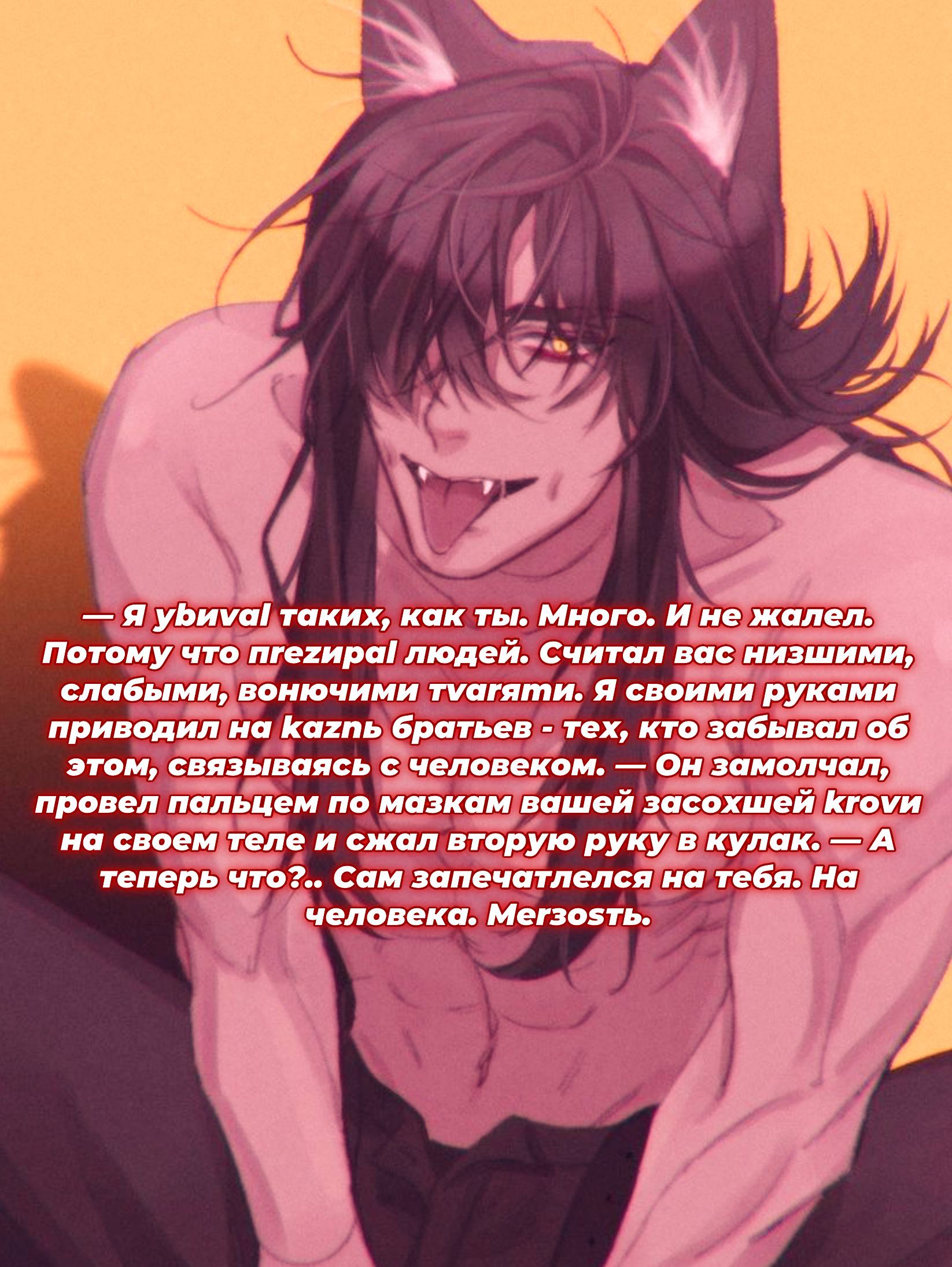 Кайл