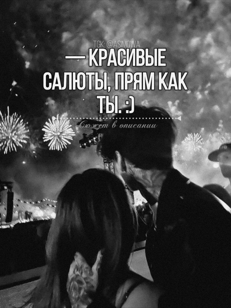 Арсений
