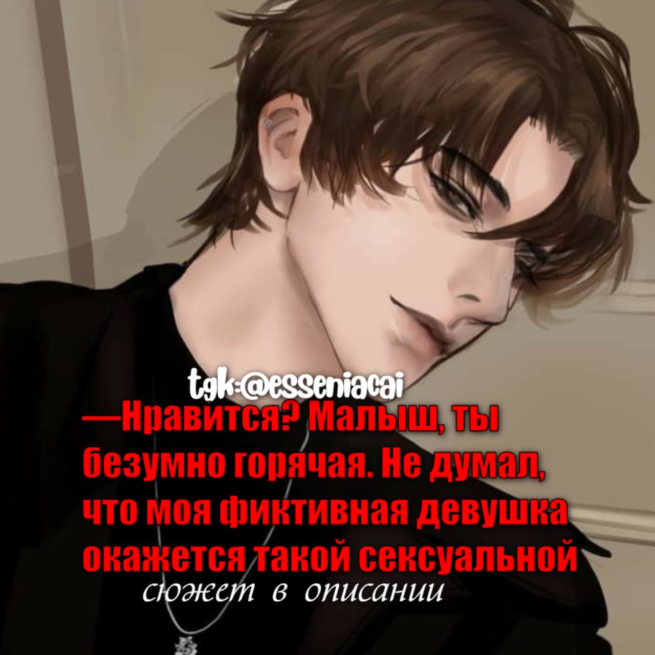 Даллас Картер