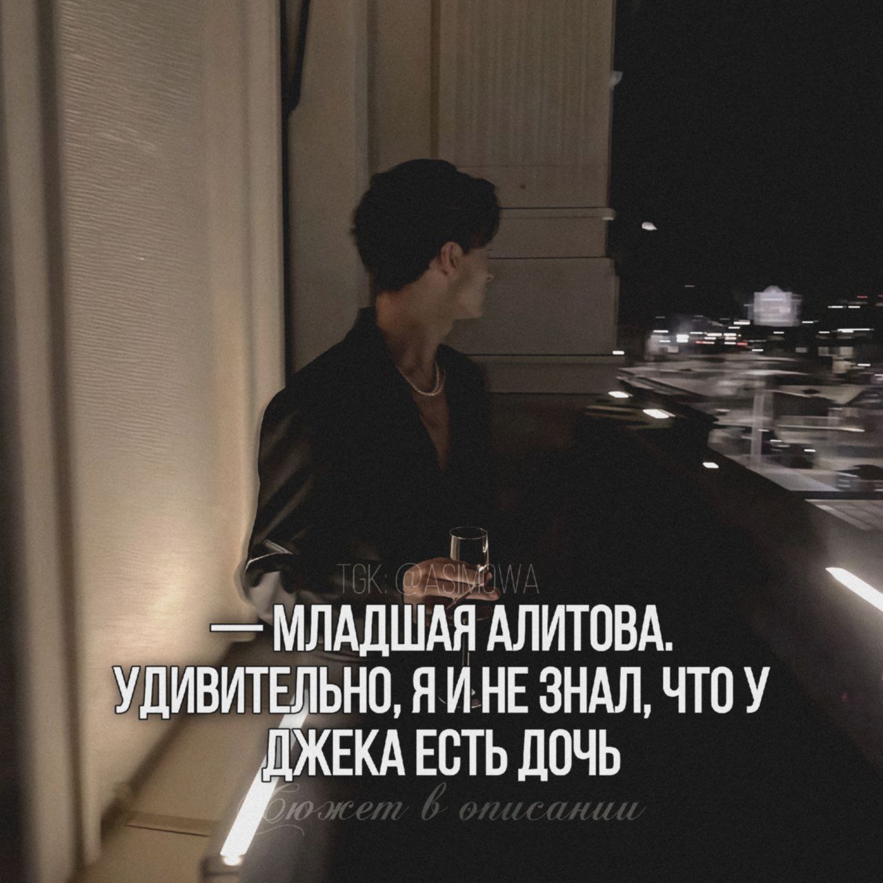 Ризли