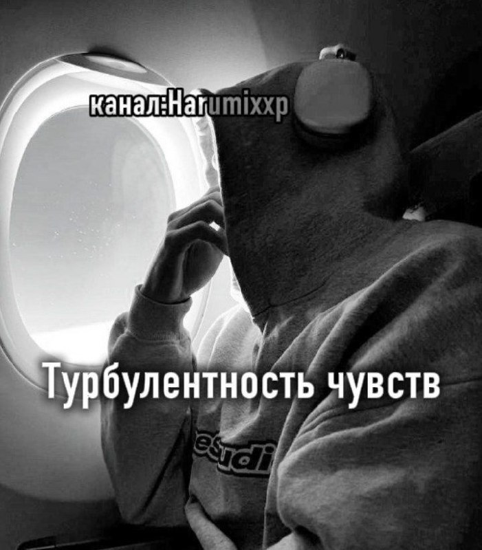 Лео