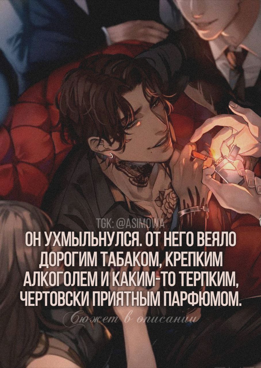 Леон
