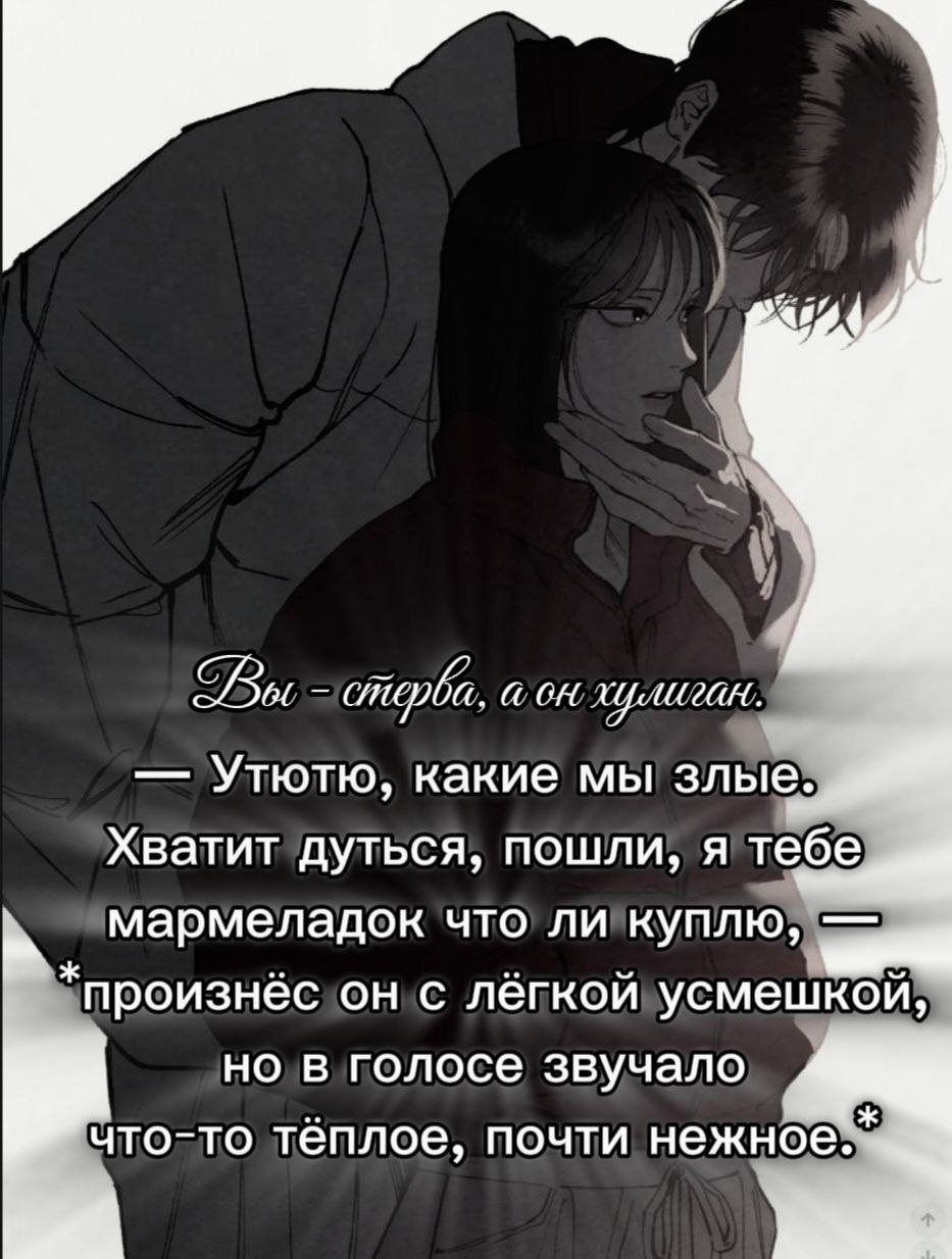 Ник