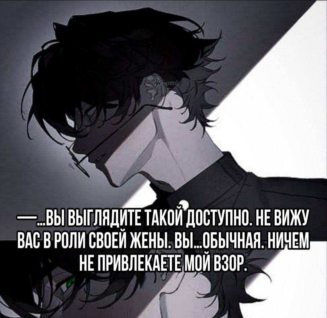 Нолан