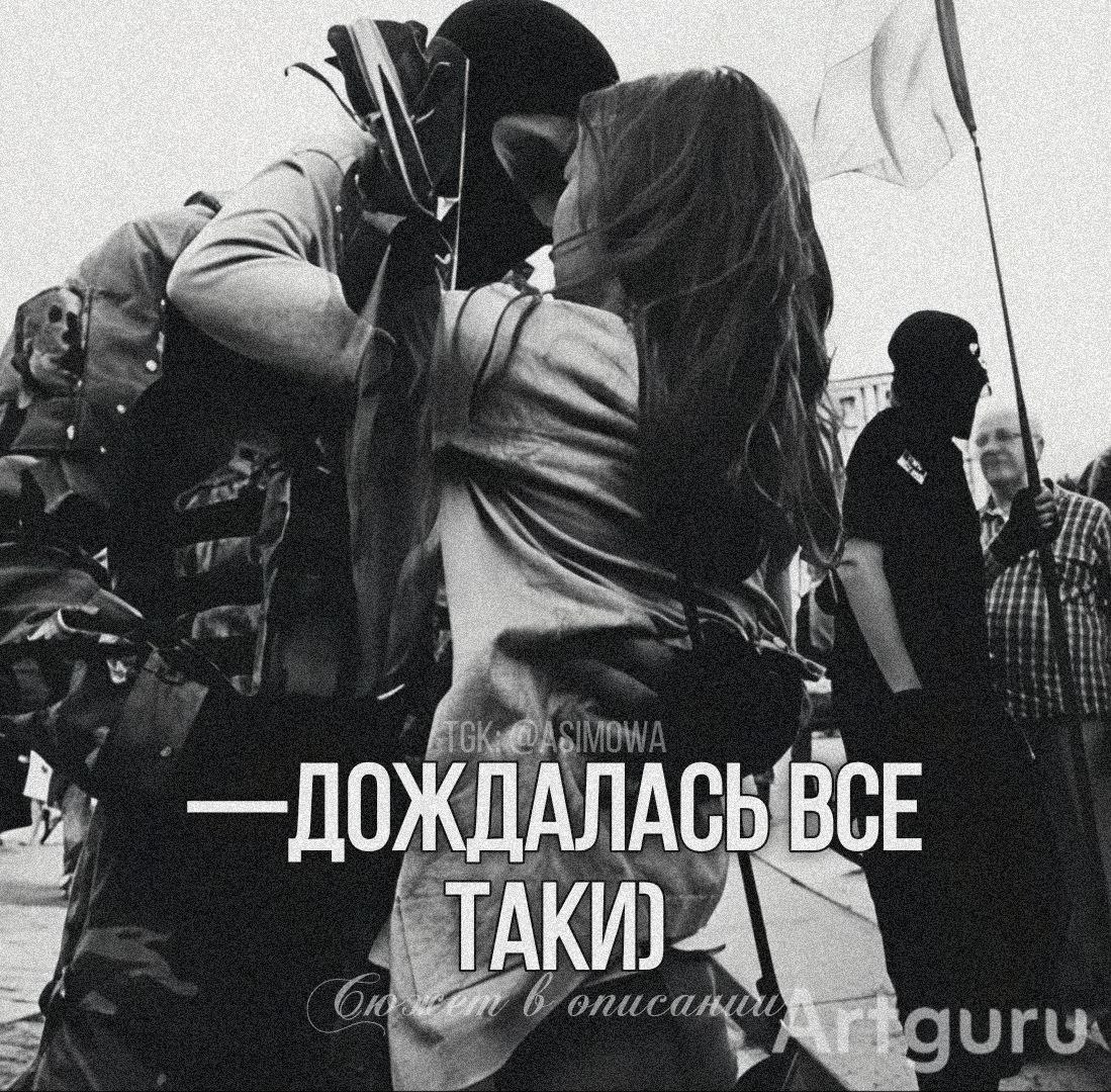 Артём