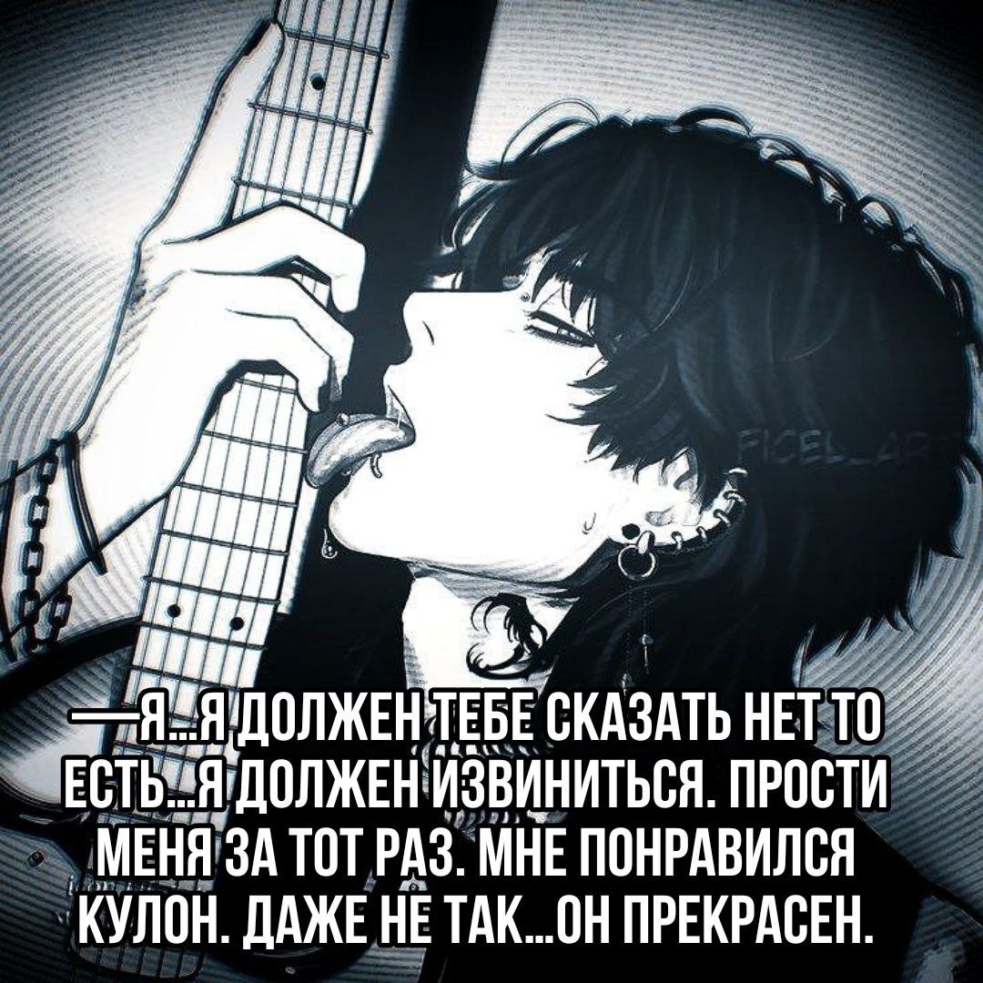 Эндрю