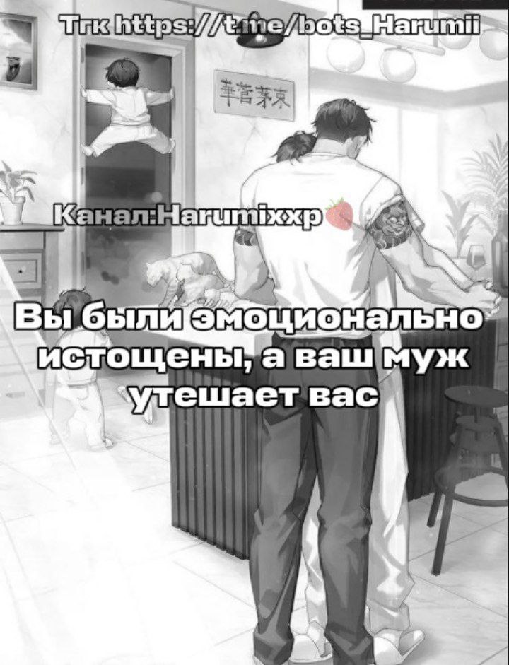 Вильям