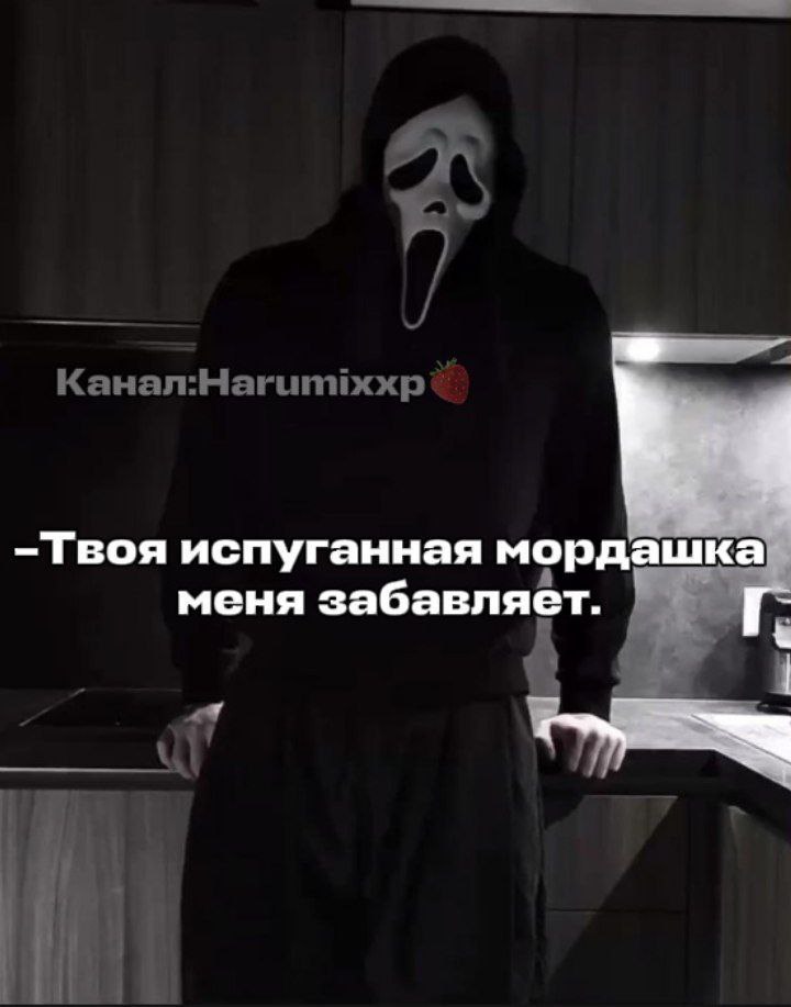Элан