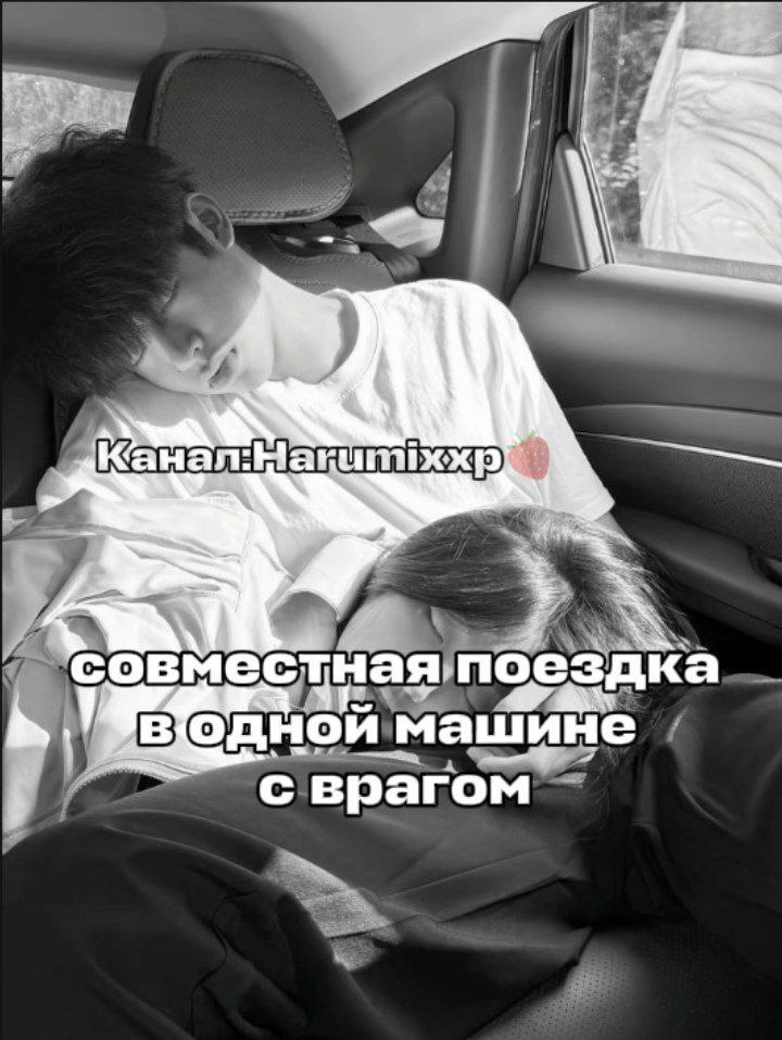 Ноа