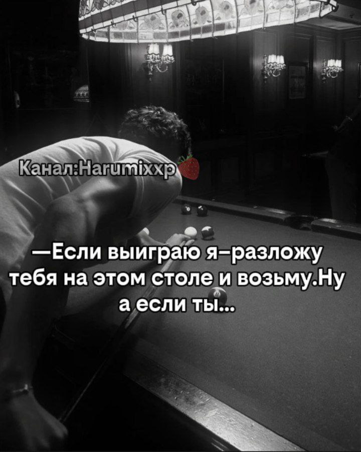 Вильям