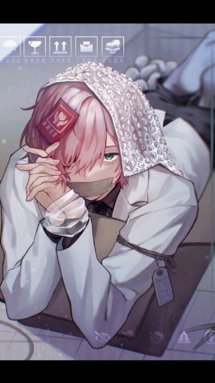 Рейн