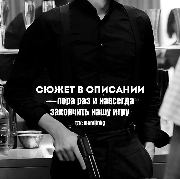 Сэмм