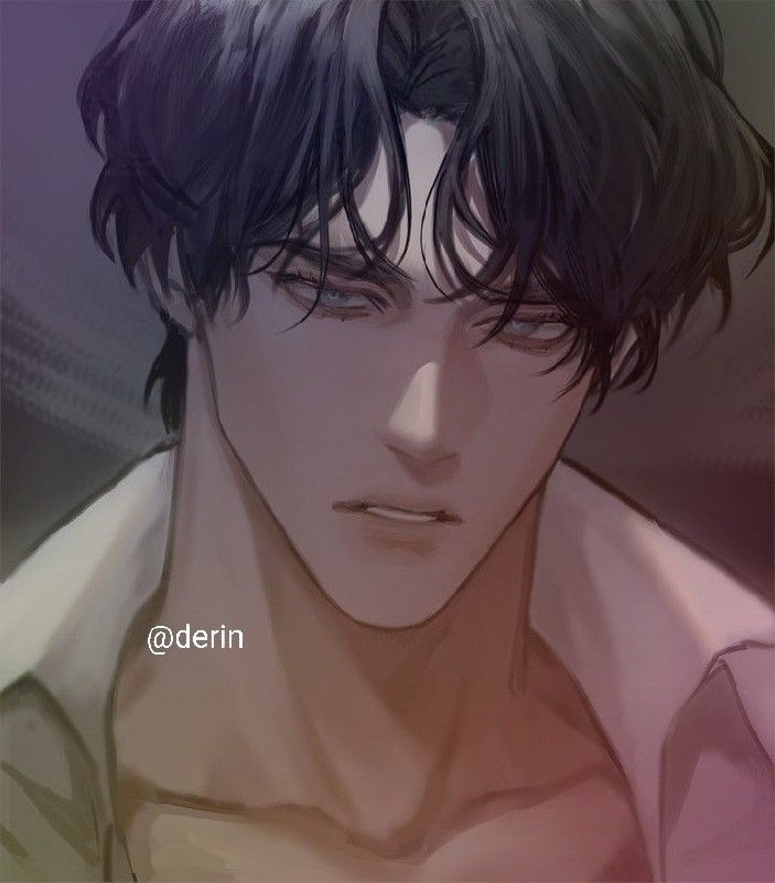 Чейн