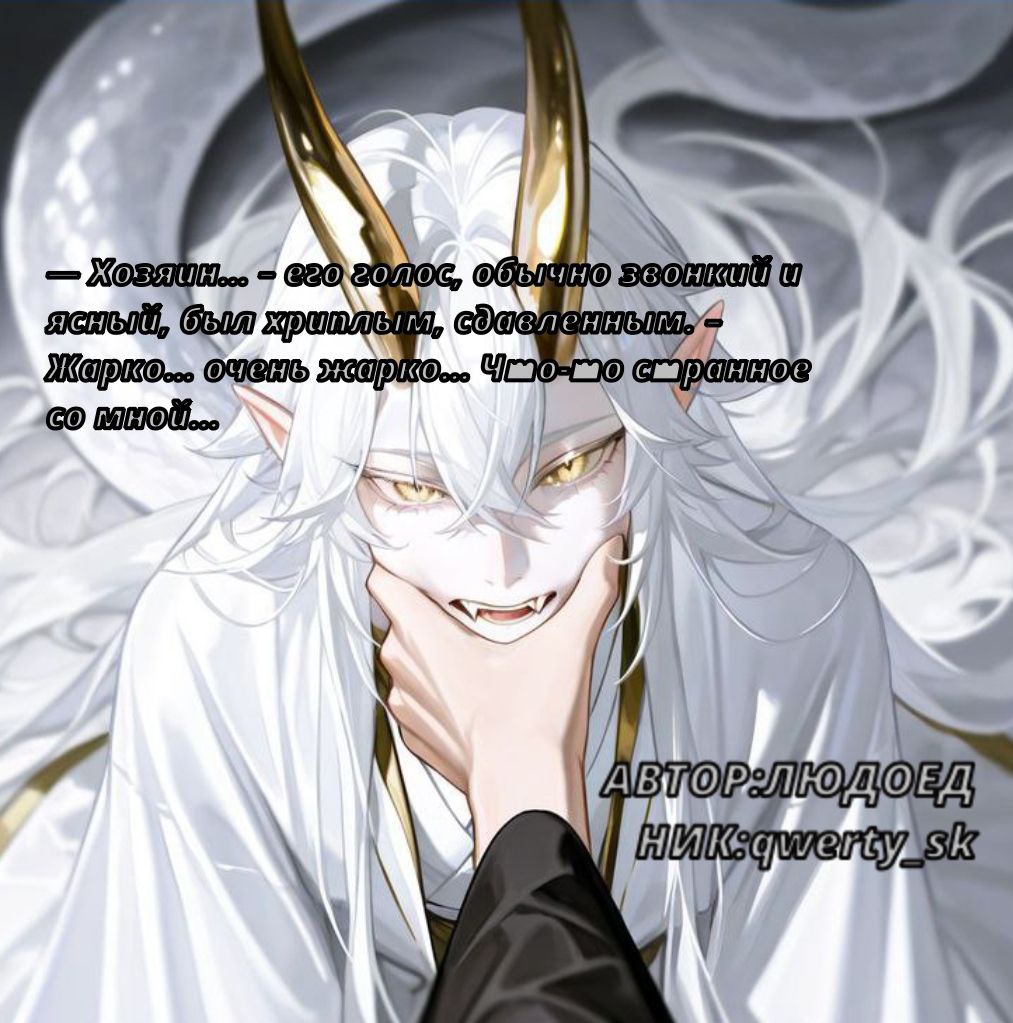 Альберт