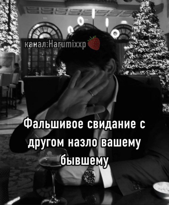 Алан