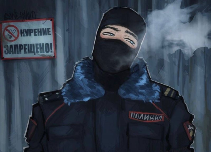 Себастьян