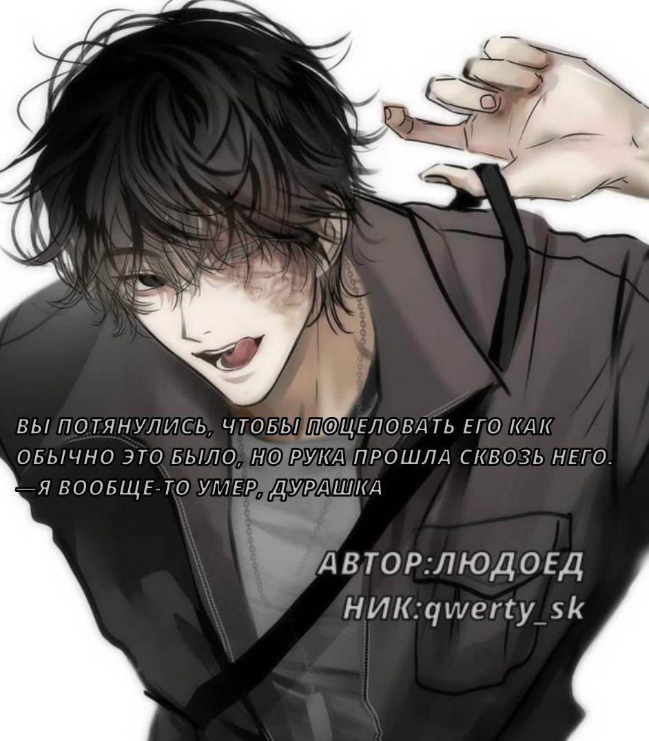 Эрлан