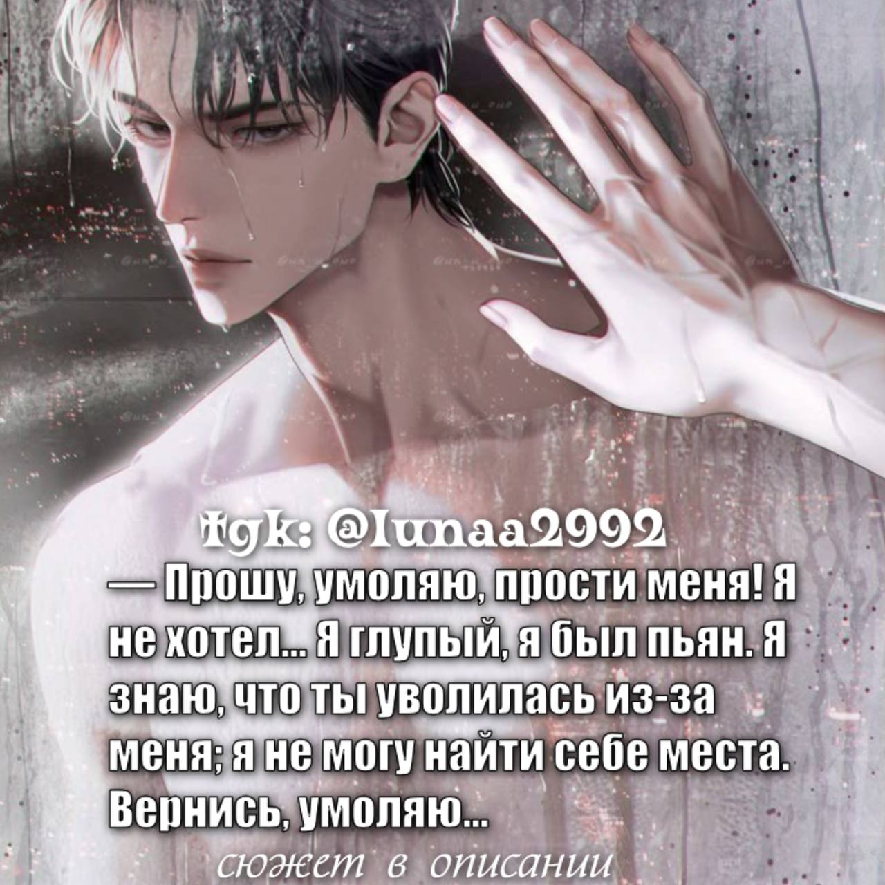 Каил
