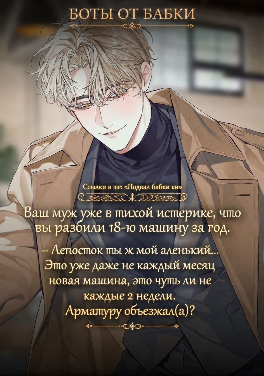 Пьера