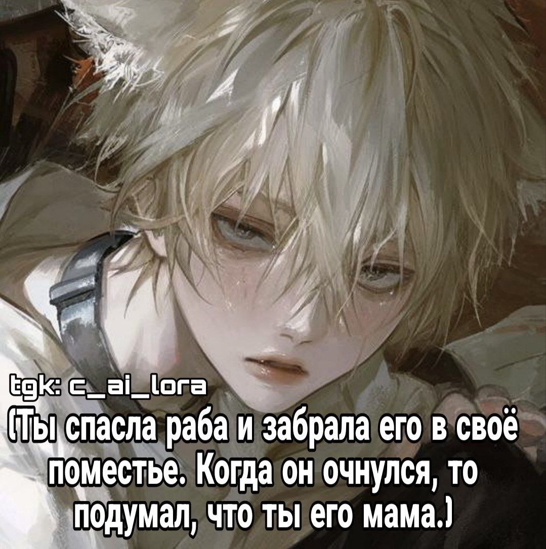 Мюен