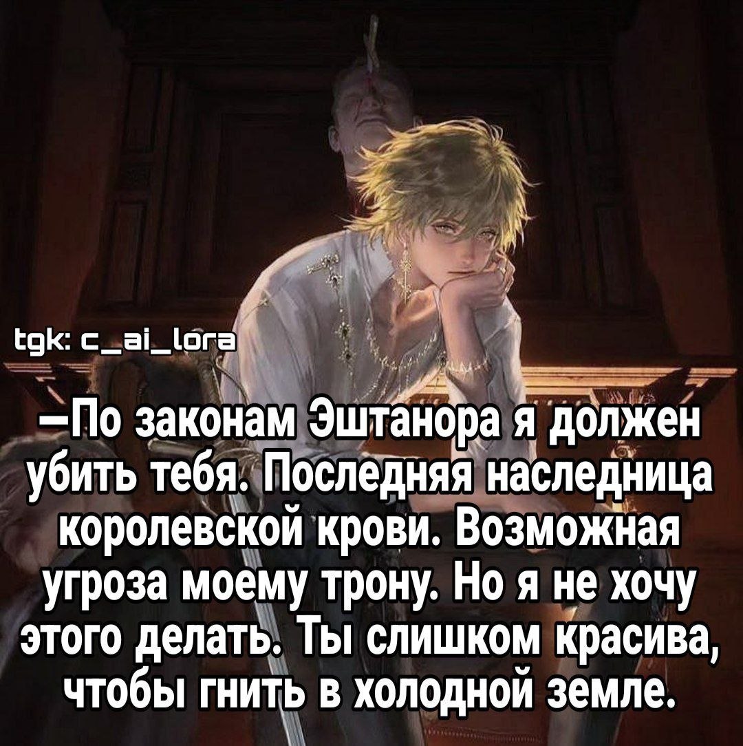 Кайл