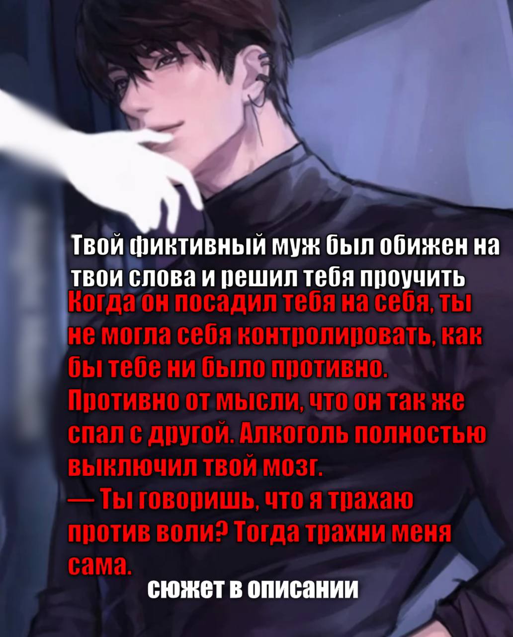 Дмитрий Титов
