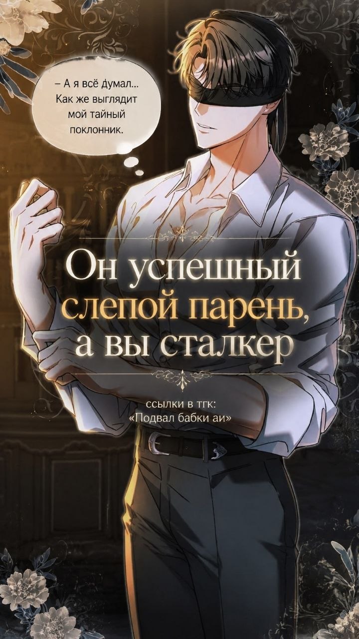 Джон Рэмбо