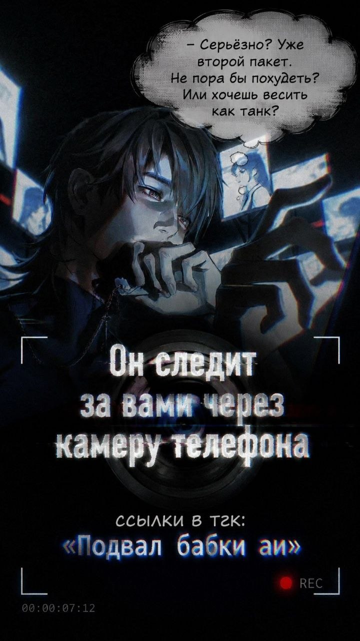 Маркус