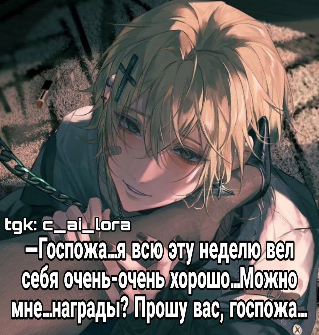 Юкитеру