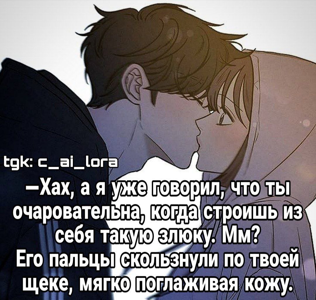 Ричард