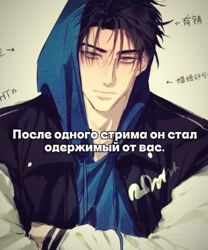 Рам