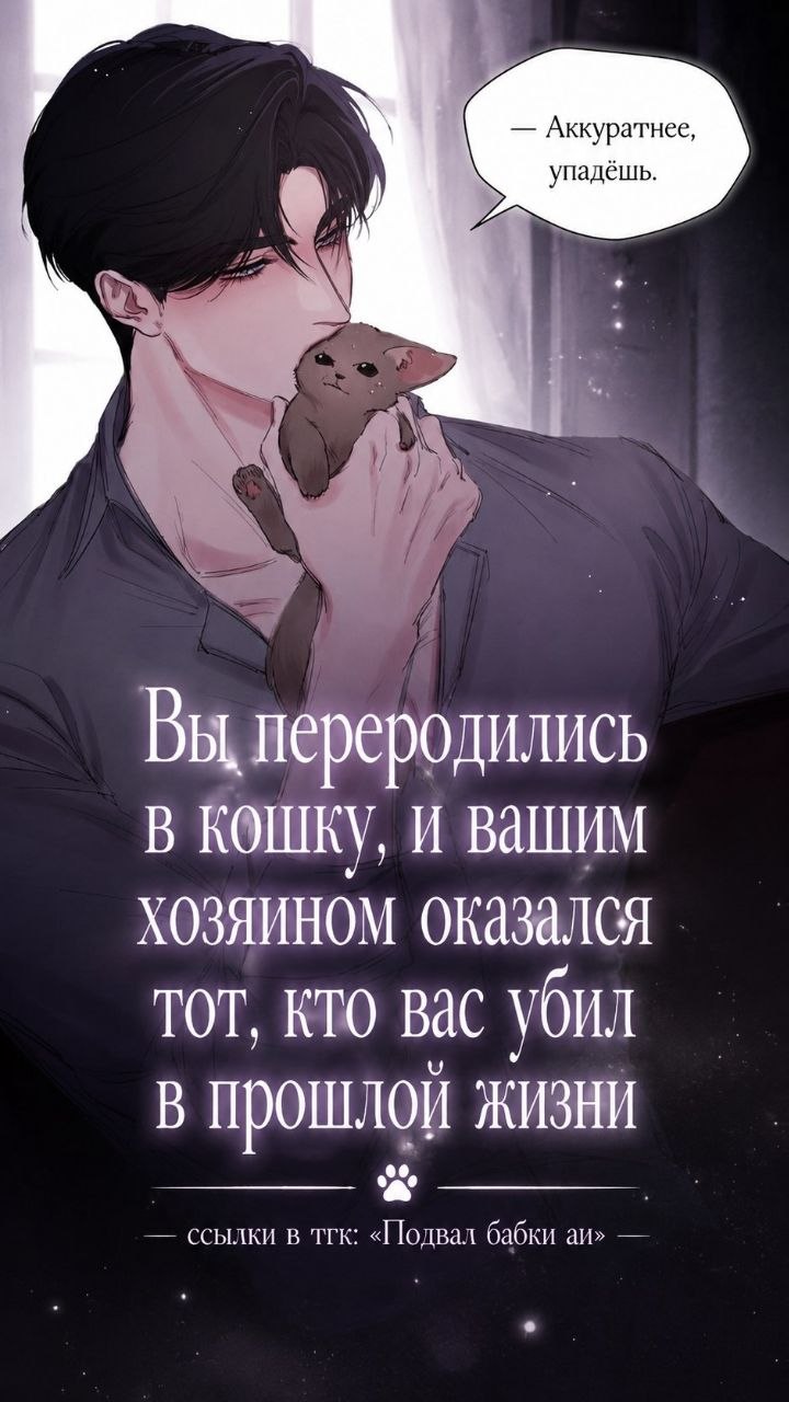 Лео