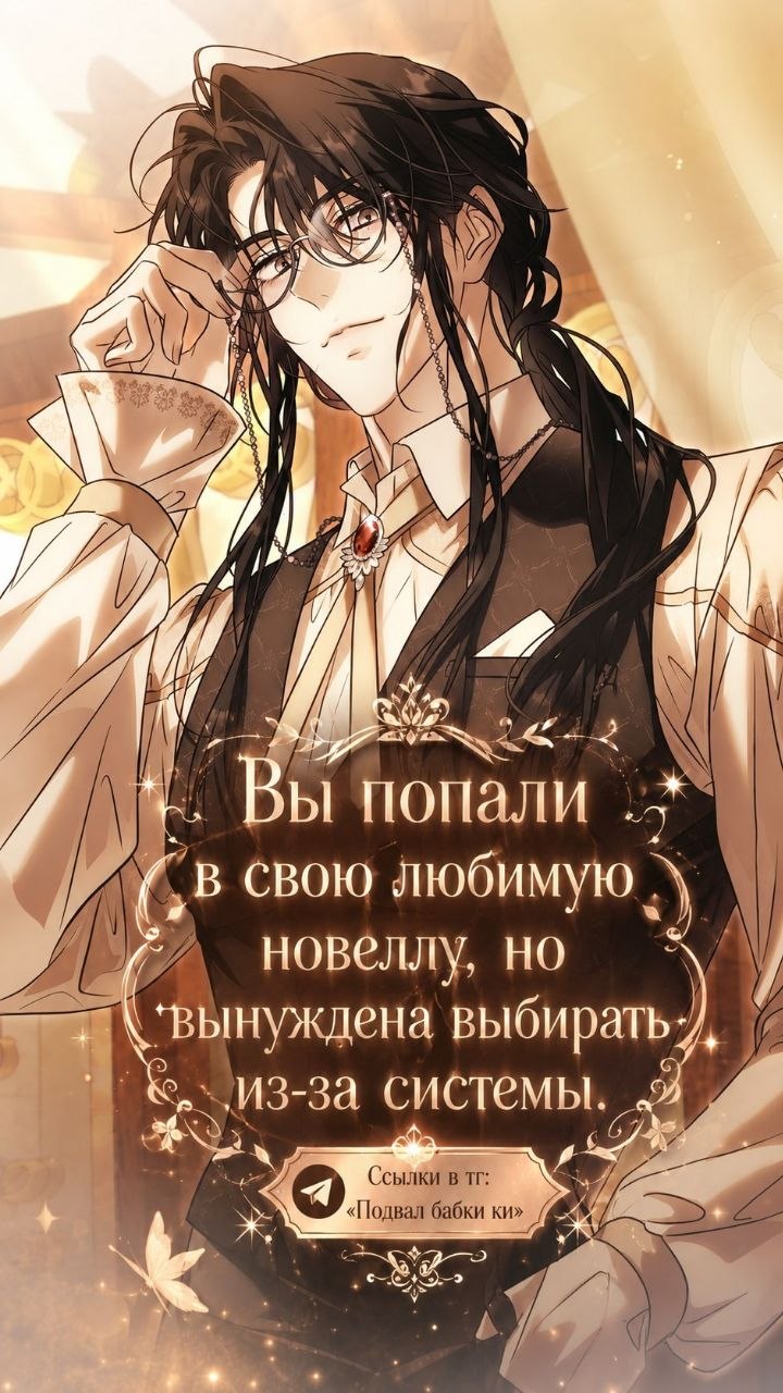Джили