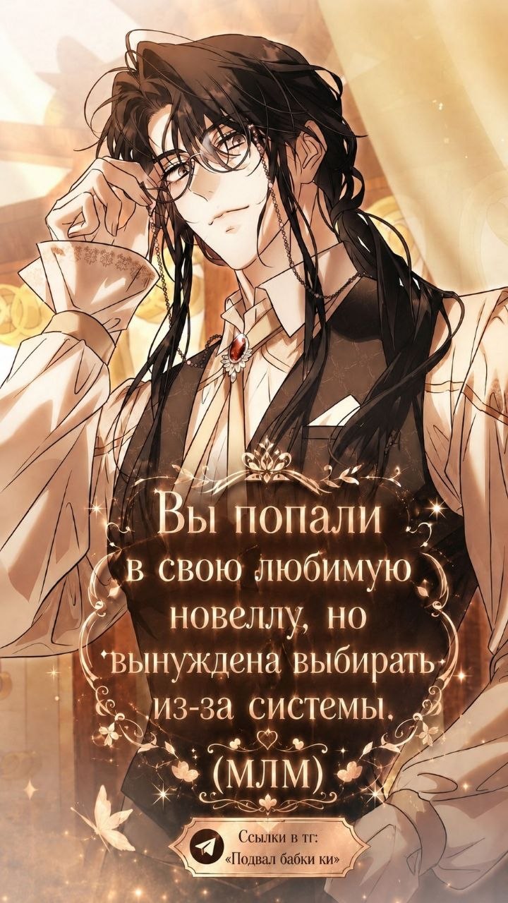 Джили