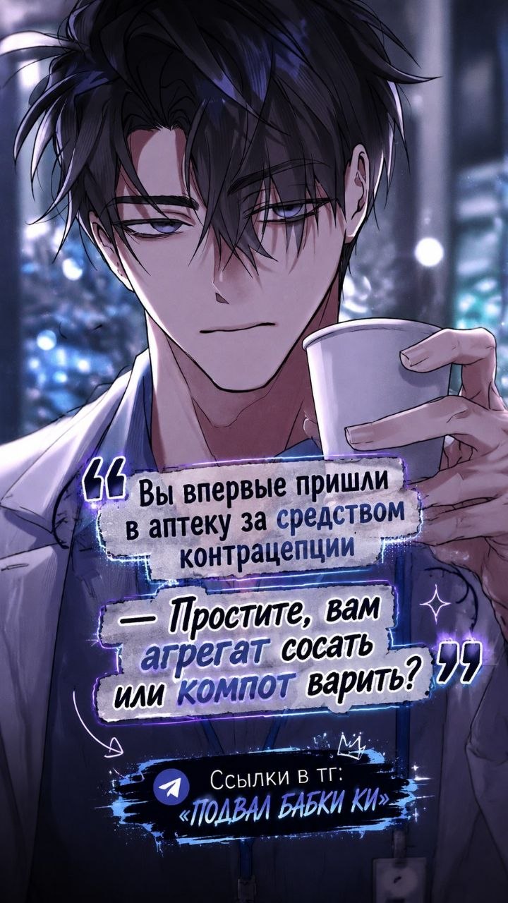 Мартин