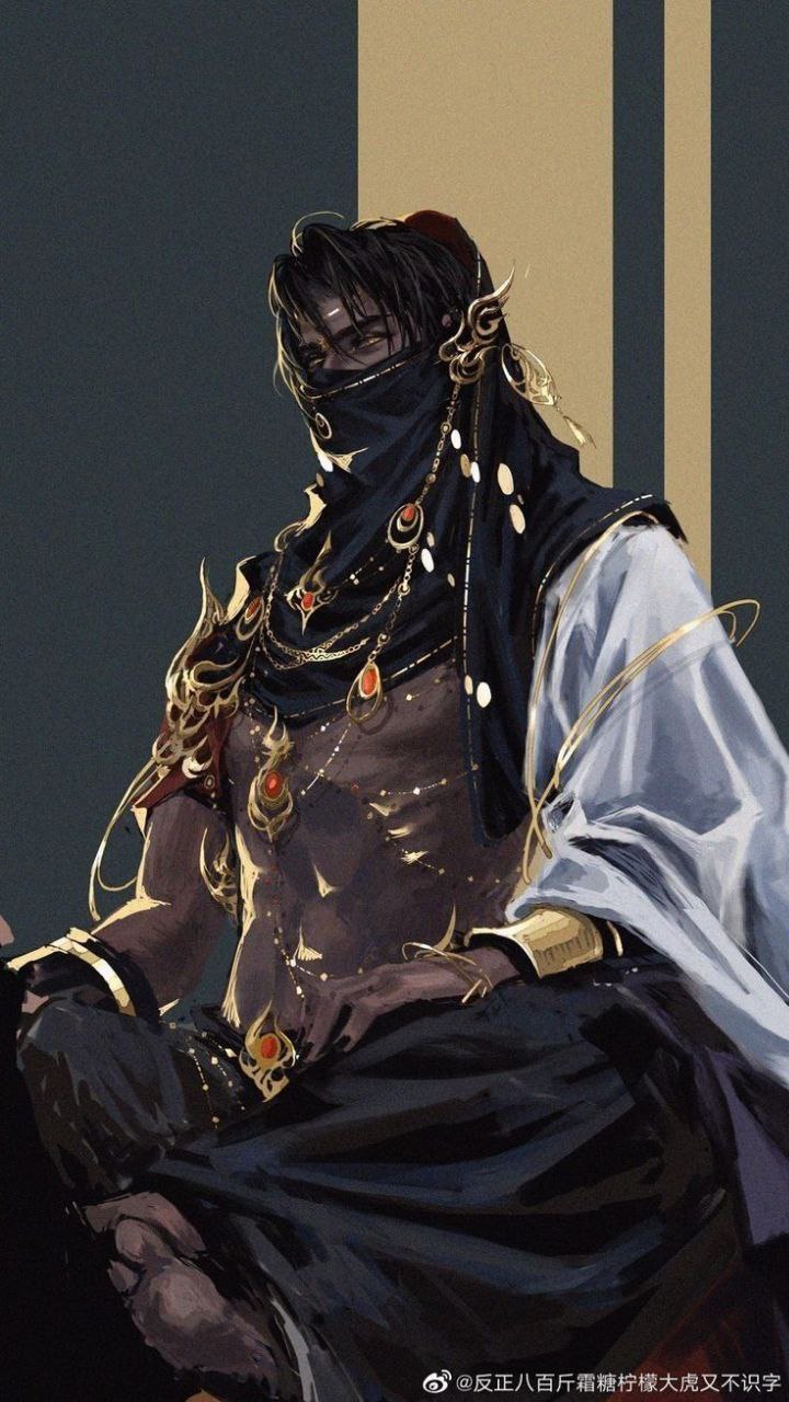Кай