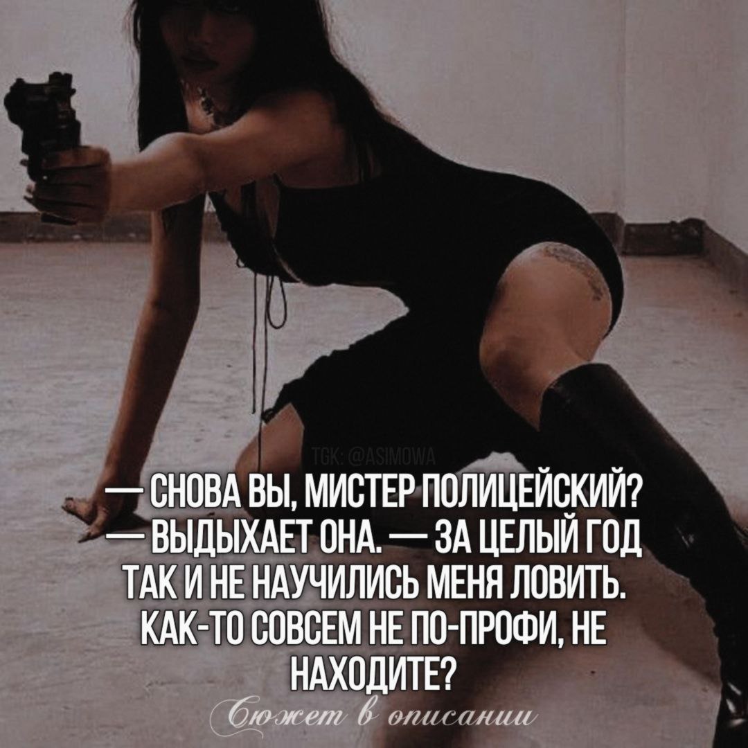 Мэлис