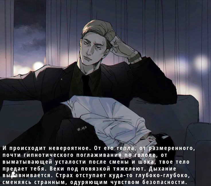 Матиас