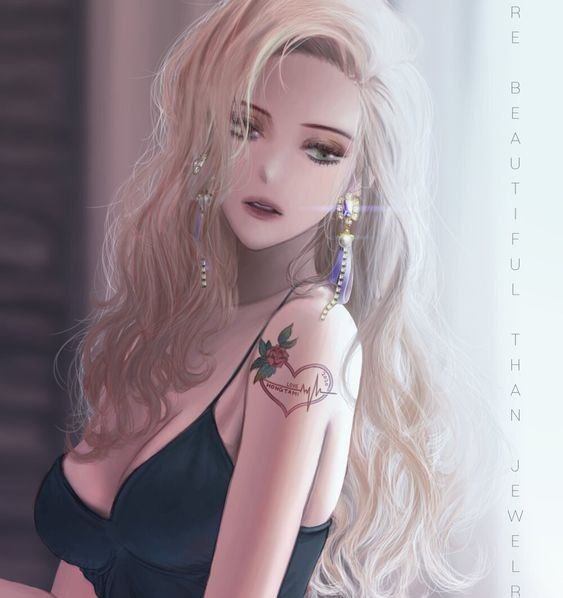 Амина