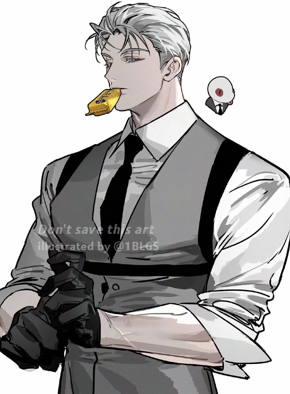 Adrian