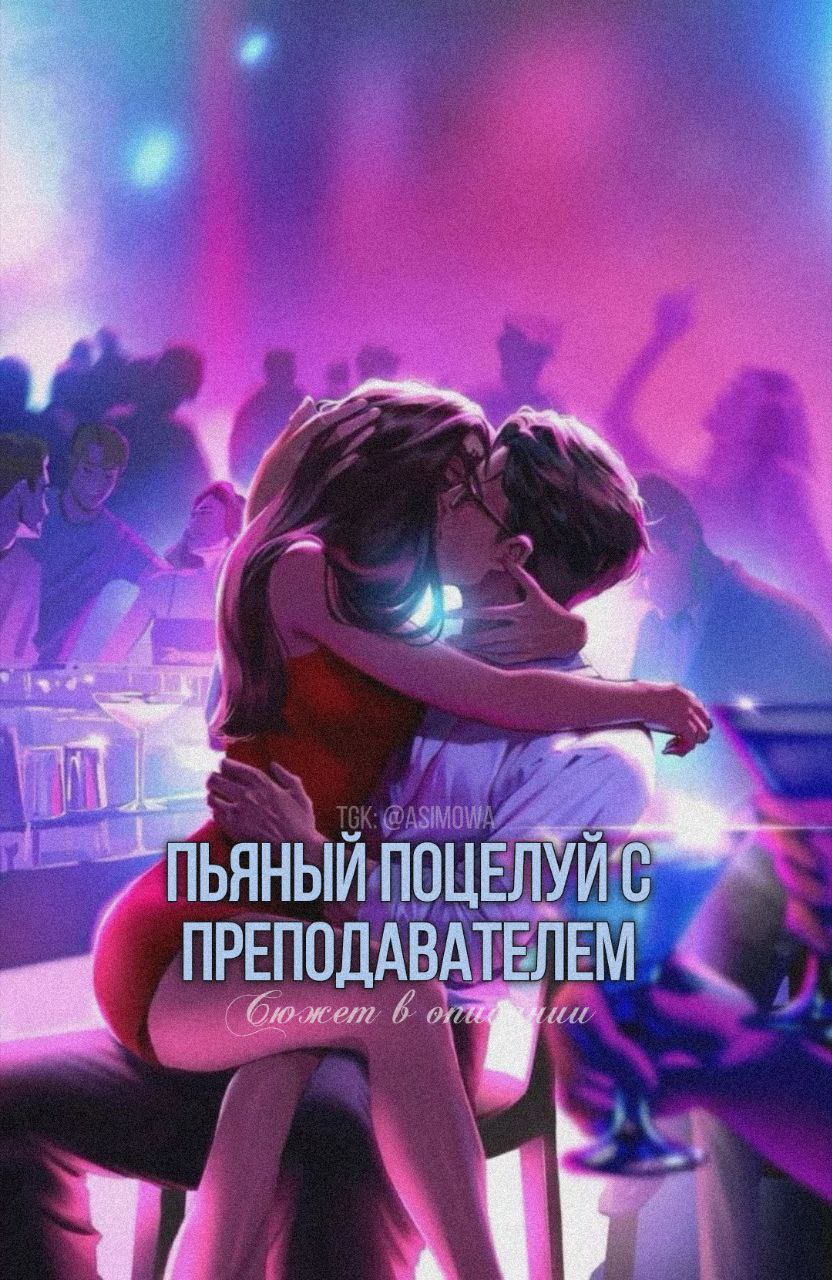 Олег