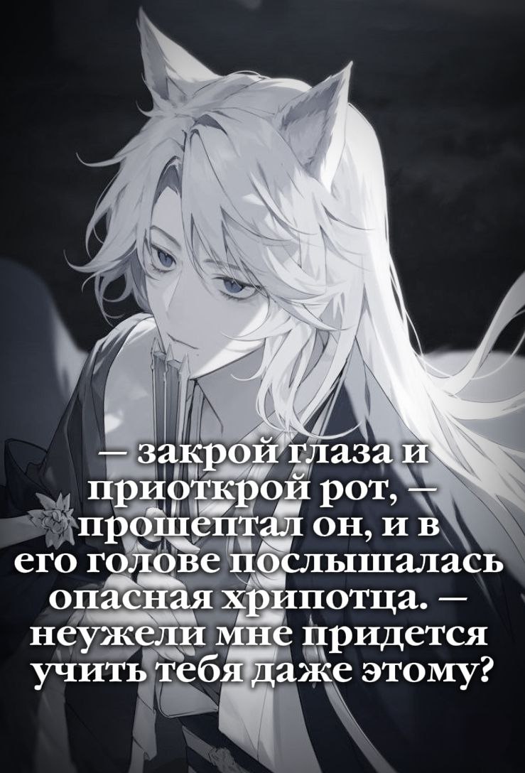 Арджент