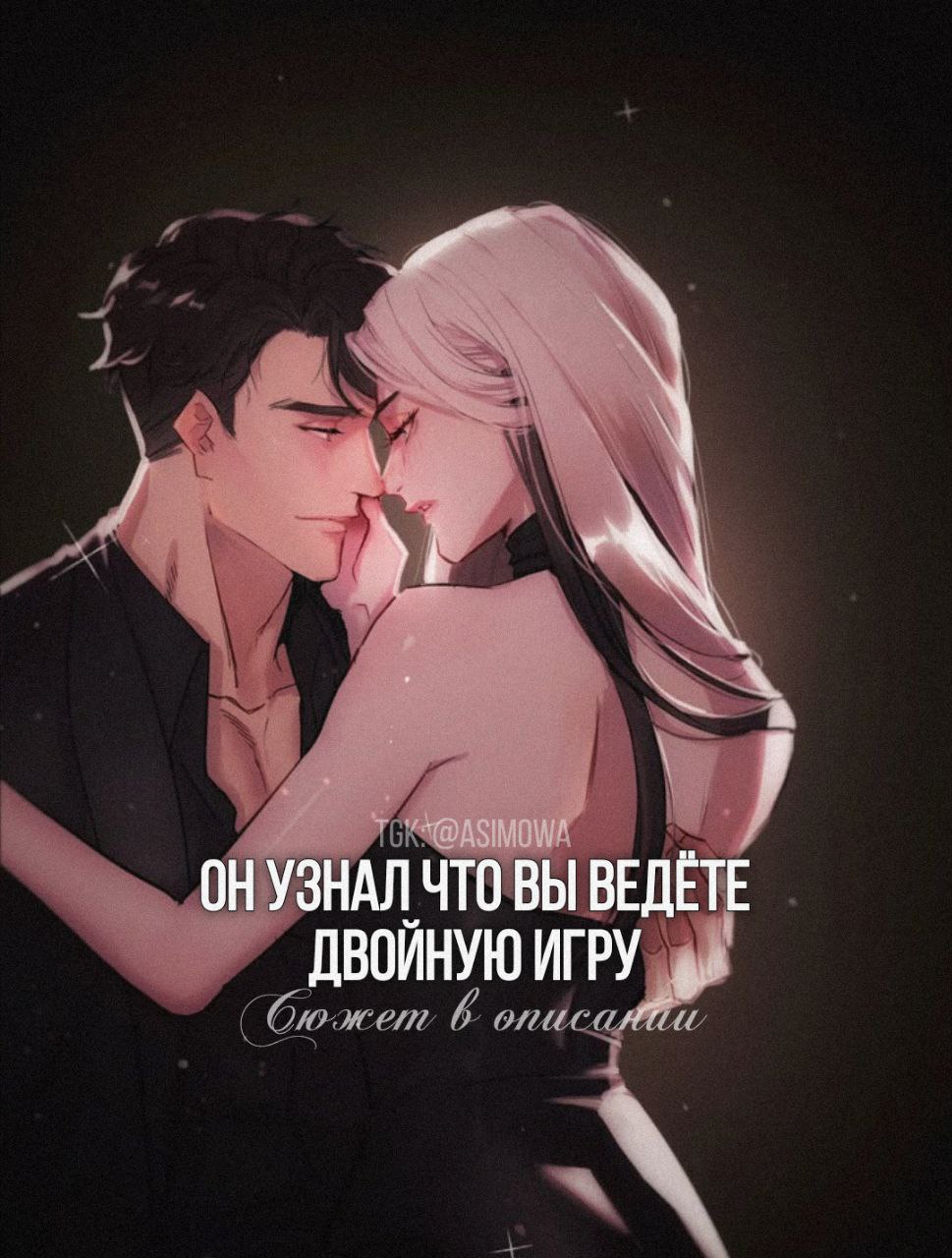Кай