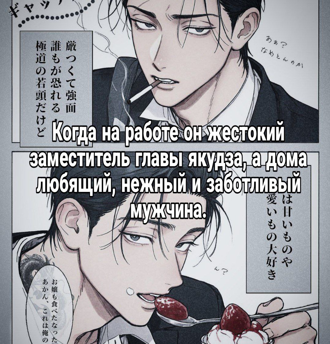 Рюдзи Такахара