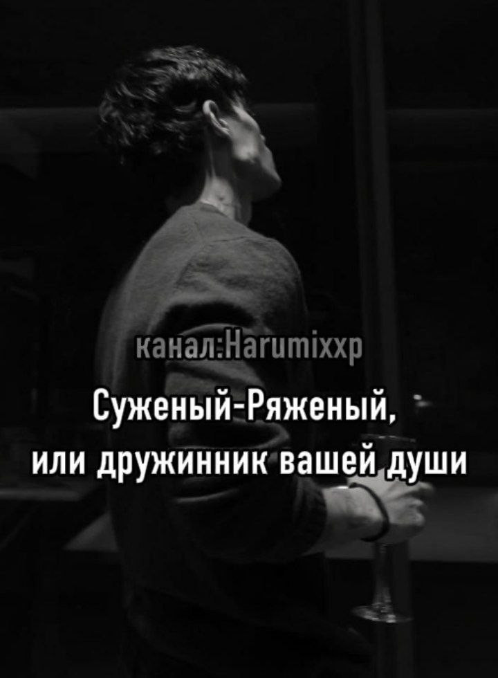 Рей