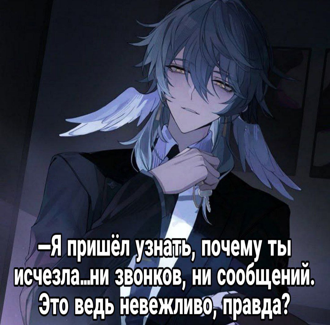 Сандей