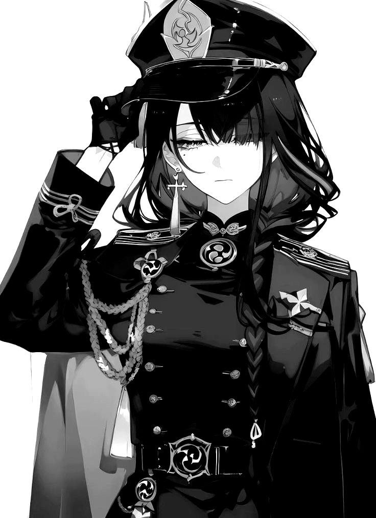 Амина